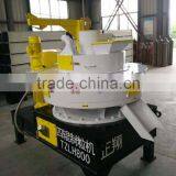 Ring Die Biomass Pellet Mill Wood Pellet Making Machine thumbnail-2