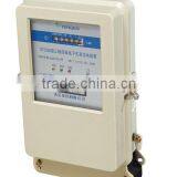 Made in China Single Phase Three Phase Electric Energy Meter DTS256 Electrical Meter thumbnail-4