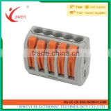 Sineyi Compact Connect 5-couductor terminal block with levers(wago)
