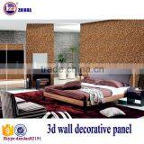 Eco-friendly 3d Effect Wood Decorative Wall Panel Pvc Wall Panels thumbnail-1