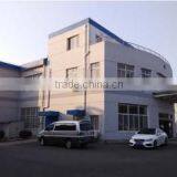 Qingdao Honglongyuan Trade Co., Ltd. company overview - view 1 thumbnail