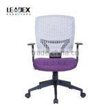 2016 Independent Researched and Developed Staff Mesh Funiture Office Chair thumbnail-2
