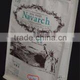 Kraft Paper Flat Bottom Pet Food Bag