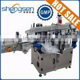 Automatic Adhesive Double Sided Labeler