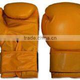 Professional Leather Boxing Gloves