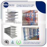 Storage Rack Powder Coating Powder Paint thumbnail-1