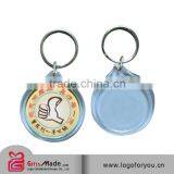 Trade Assurance Supplier Promotional Custom Acrylic Photo Frame Keychain thumbnail-1