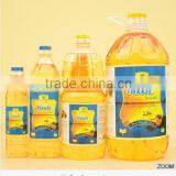 SIZZLE - REFINED FISH COOKING OIL thumbnail-1