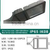 150W-240W ADC12 IP65 Aluminum Alloy LED Street Light Casting/Housing