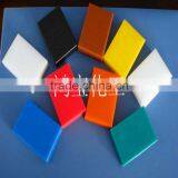 Extruded Uhmwpe/hdpe 500 Sheet