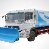 6X4 20 m3 Compression Garbage Truck YTZ5250ZYS20F for Sale