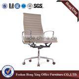 Top Grade Top Sell New Design Office Stainless Steel Chair HX-BC045 thumbnail-3