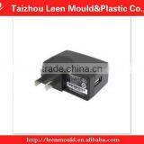 Leen High Quality Plastic Injection Phone Charge Mould,Multi-purpose Battery Charger Mould thumbnail-1