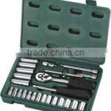 26 PCS SOCKET SET(1/4'')