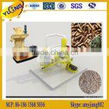 Palm Wood Pellet Equipment Small Business at Home 2015 thumbnail-1