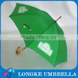 Green promotion wooden umbrella Make your own umbrella