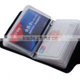 Place Leather Card Holder thumbnail-5