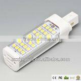 Warm White CE ROHS Approval 8w Plug-in SMD 5050 G24