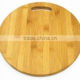 FDA,LFGB Approval Bamboo Cutting Board