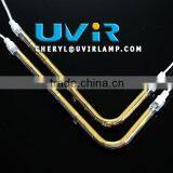 Shortwave Quartz Infrar Heat Lamp Heating Emitter thumbnail-1