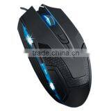 Wired Mouse Game Mouse USB Light Notebook Computer Mouse3D+4D+6D