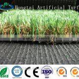 4 TonesTop Quality Coffee Color Sythetice Turf/artificial Grass Installation Price thumbnail-6