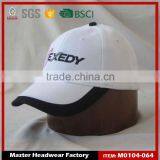 Custom White Softextile Fitted Baseball Cap