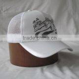 Cheap 6 Panle Promotional Trucker Cap thumbnail-5