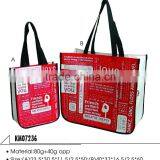 China Supplier Avon Audit pp Woven Bag thumbnail-2