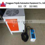 Feiyide Adjustable High Frequency Switching DC Power Supply thumbnail-4