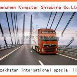 Bulk Cargo Transportation From Guangzhou to Saint Petersburg thumbnail-1