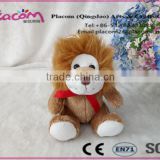 2016 Hot selling New design Creative Kid toys gifts and Holiday gifts Wholesale Cheap Plush toy Lion