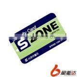 Corea Szone Die Cut Shape Security Card With A Hole