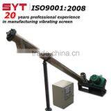 Quality LS Screw Conveyor In Electric Power thumbnail-5