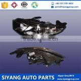 T11-3772010CA Power Adjustment Left Headlamp Assembly for Chery T11 FL2 thumbnail-1