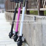 electric scooter folding scooter portable scooter for adult