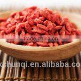 Zhongning Red Goji Berry /high Quality thumbnail-2