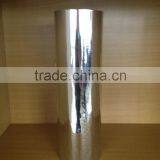 BOPP Metalized Film thumbnail-3