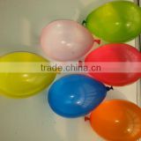 latex water balloon/water bomb balloon/toy water balloon