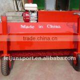 Artifical Turf Machine thumbnail-1