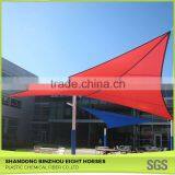 Direct From Factory Hdpe Triangle Sun Sail Shade thumbnail-1