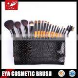 18pcs Elegant Makeup Brush Professional Set With OEM thumbnail-3