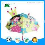 19 inch 8 panels kids umbrella with heat transfer printing for children umbrella