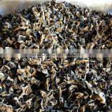 Dried Black Fungus Mushroom /Wood Ear/ Black Fungi thumbnail-3