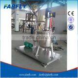 FARFLY Paint Mixing Color Machine thumbnail-3