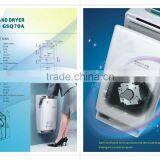 Air Injection and Dryer,High Speed Energy Efficient Jet Air Hand Drye thumbnail-3