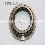 16A Marine Gearbox Parts Adjusting Nut/adjusting Nut Seat 1602-0005/1602-0018 thumbnail-1