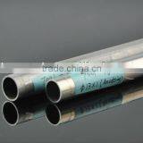 Aluminum Tube 7050 T73511 thumbnail-1