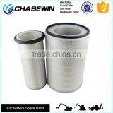 PC300-8 Excavator 600-185-6100 Air Element Air Cleaner Filter