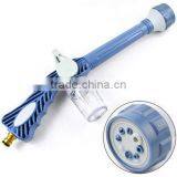 Car Washing Water Spray Gun 8-FUNCTION thumbnail-1